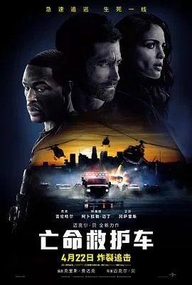 宅男爱上她